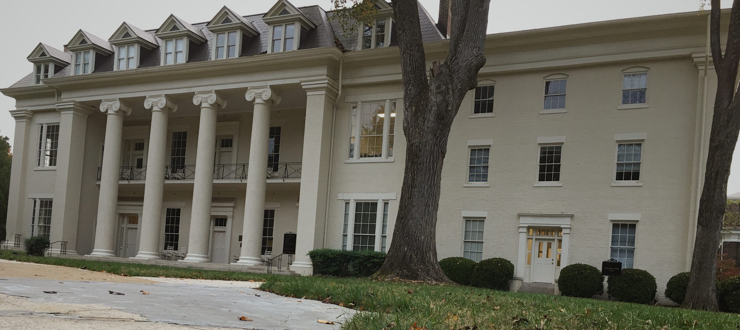 Athens State University Entrance