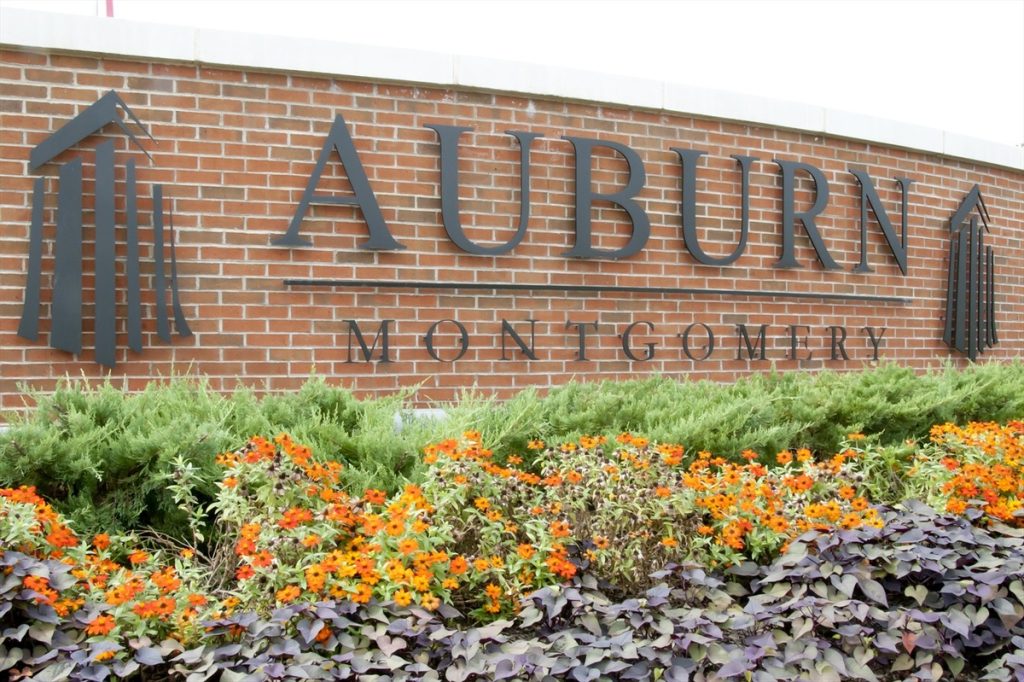 Auburn University in Montgomery Entrance
