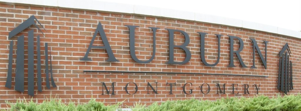 Auburn University at Montgomery Entrance