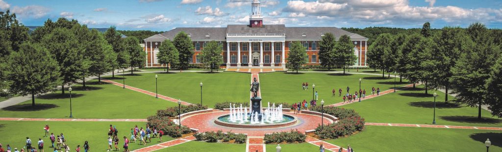 Troy University Entrance