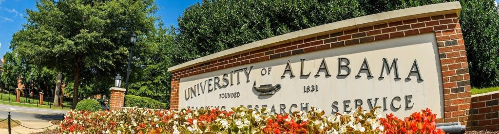 University of Alabama Entrance
