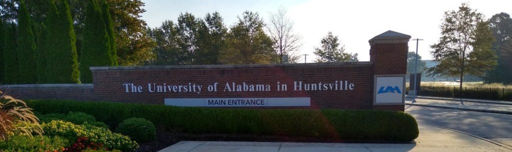 The University of Alabama in Huntsville Entrance