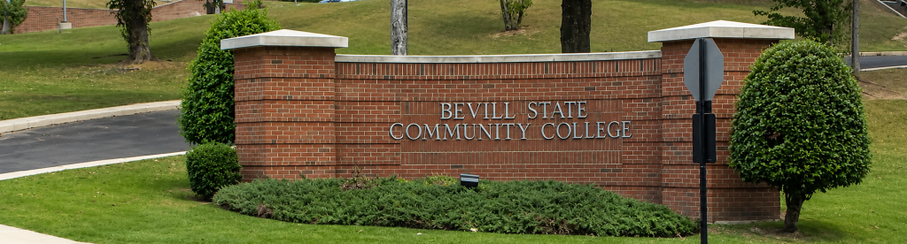 Bevill State Community College Entrance