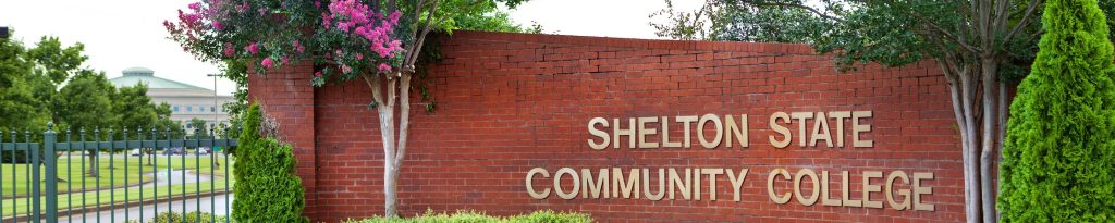 Shelton State Community College Entrance