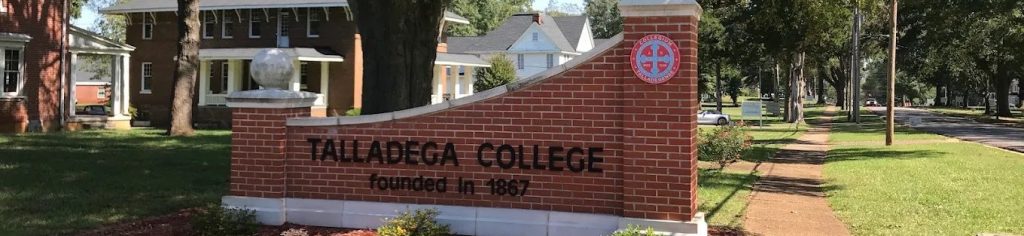 Talladega College Entrance