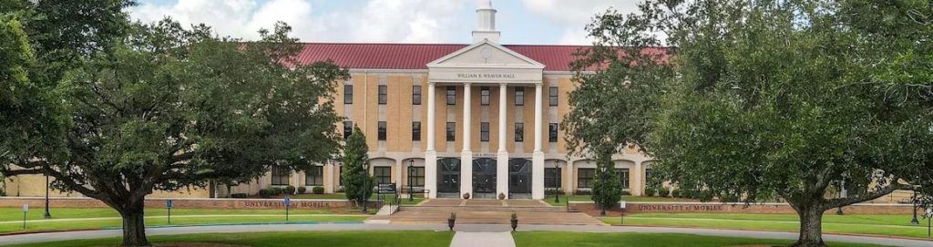 University of Mobile Entrance